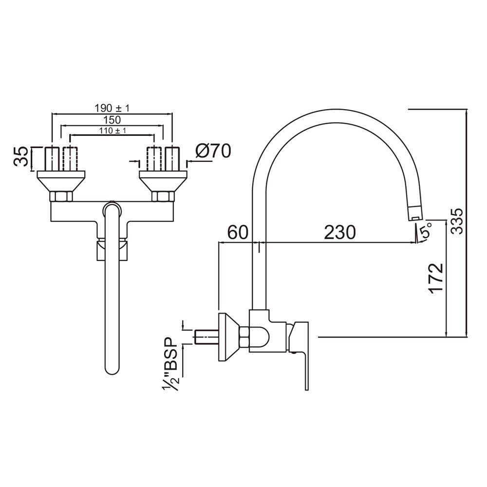 Product 2D Image