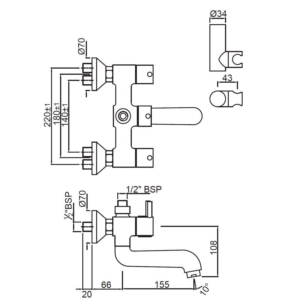 Product 2D Image