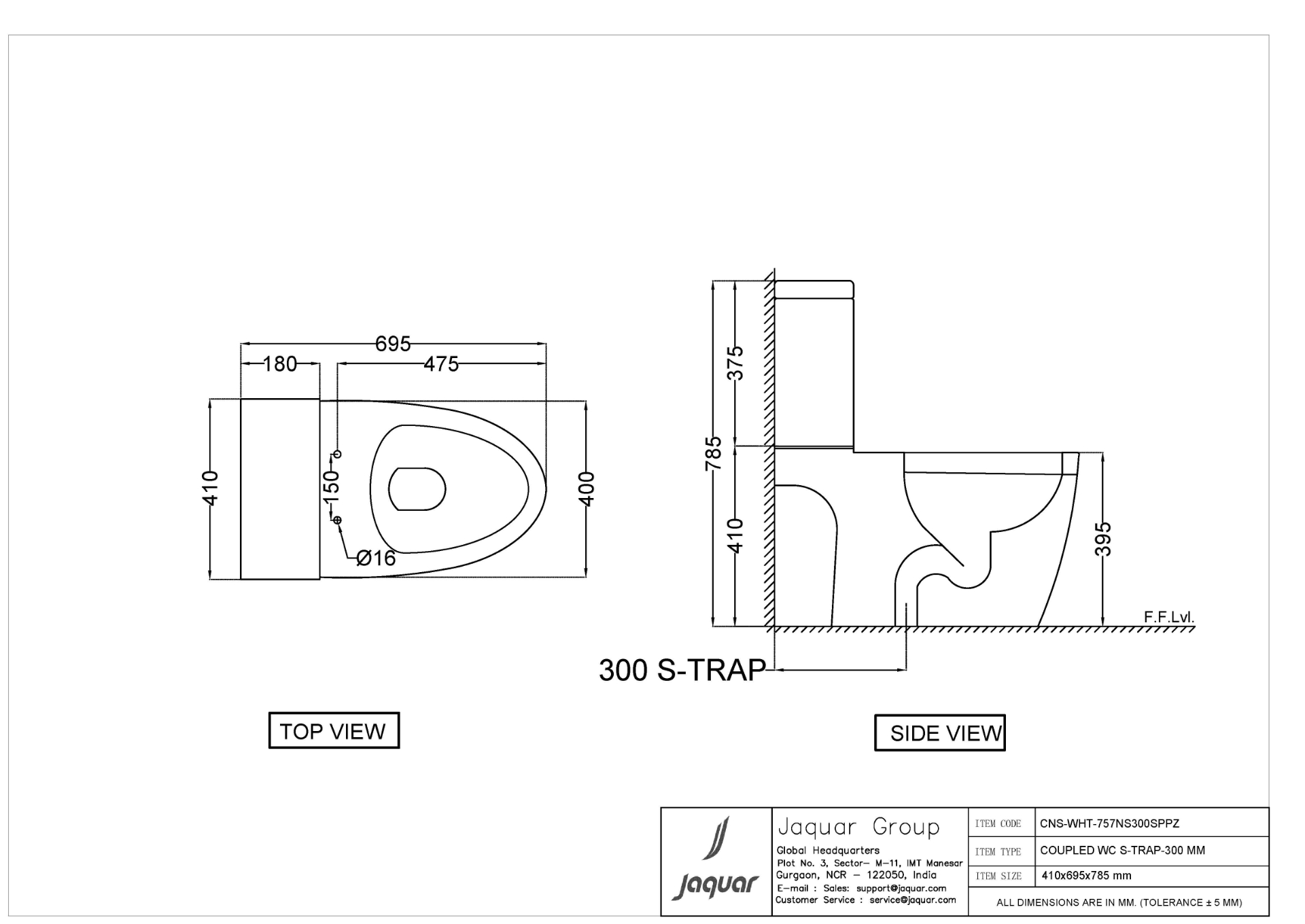 Product 2D Image