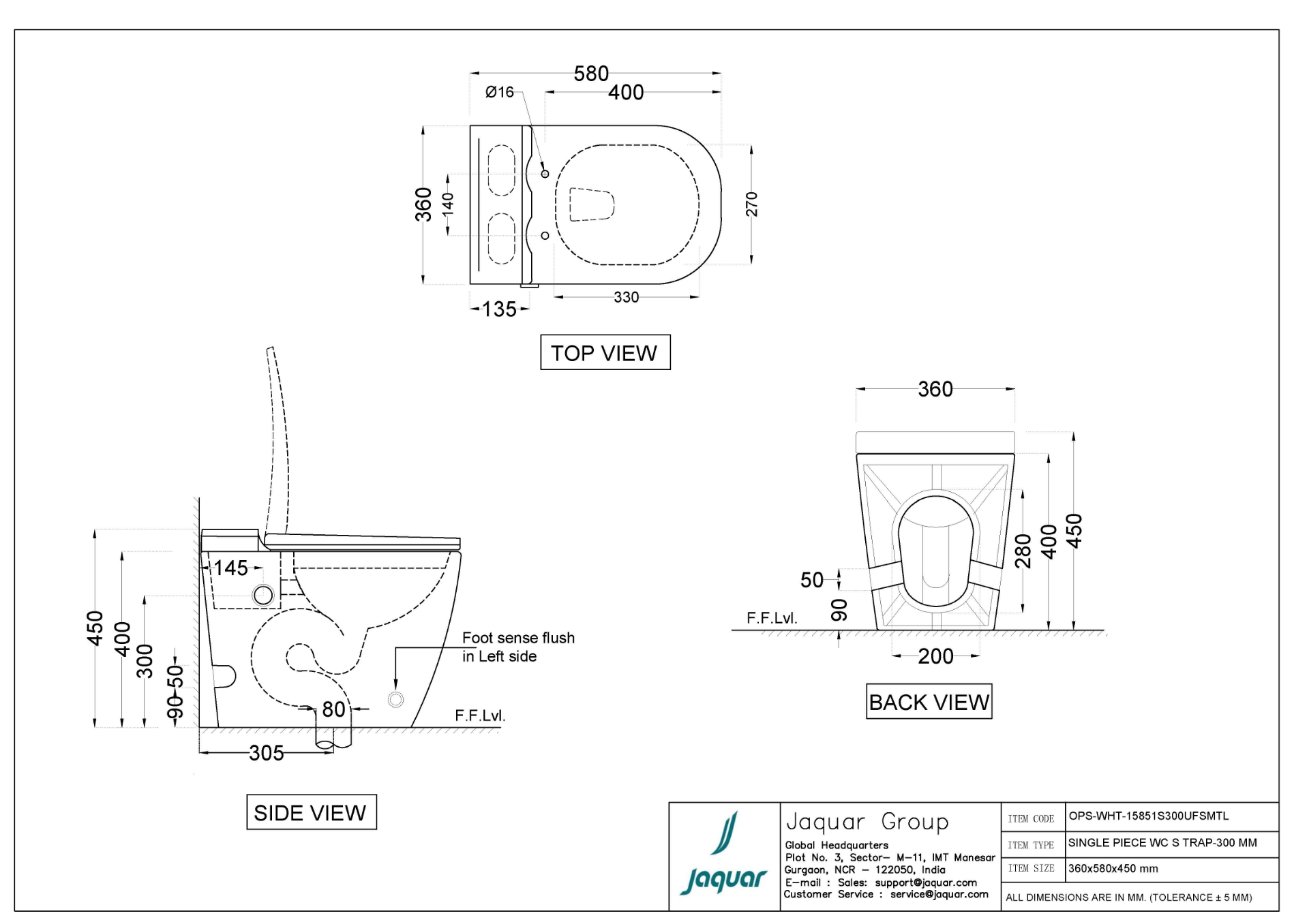 Product 2D Image