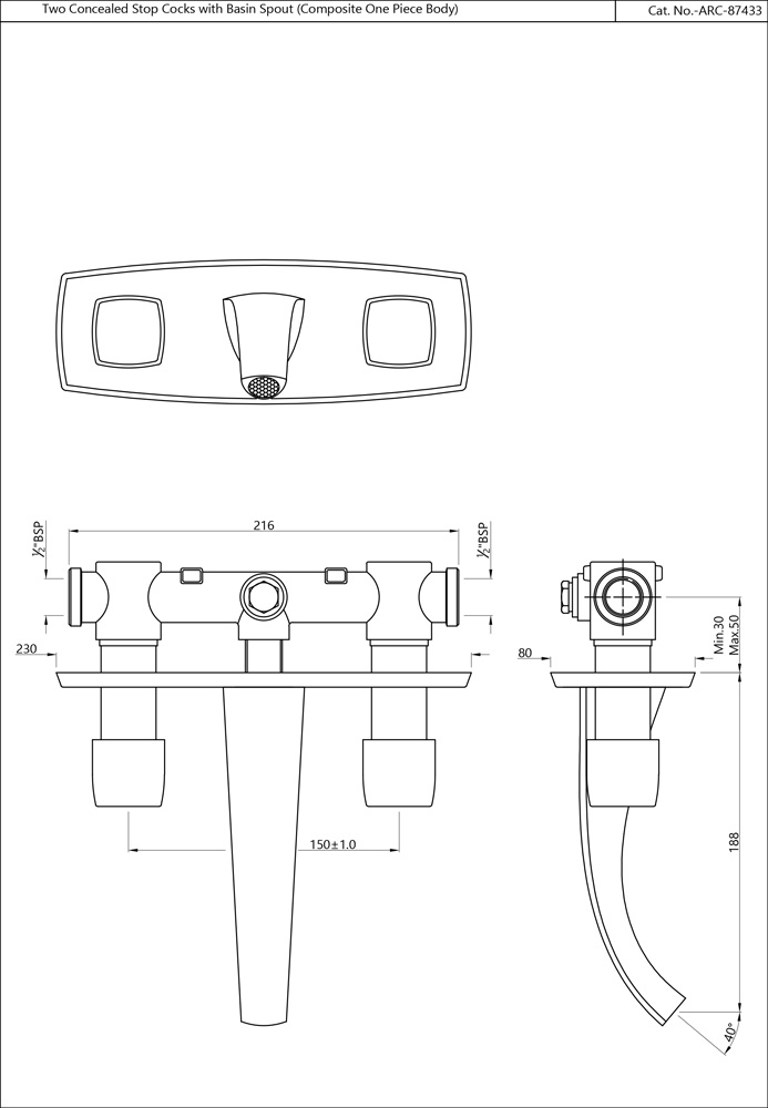 Product 2D Image