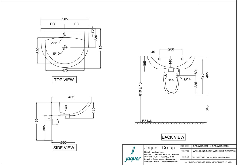 Product 2D Image