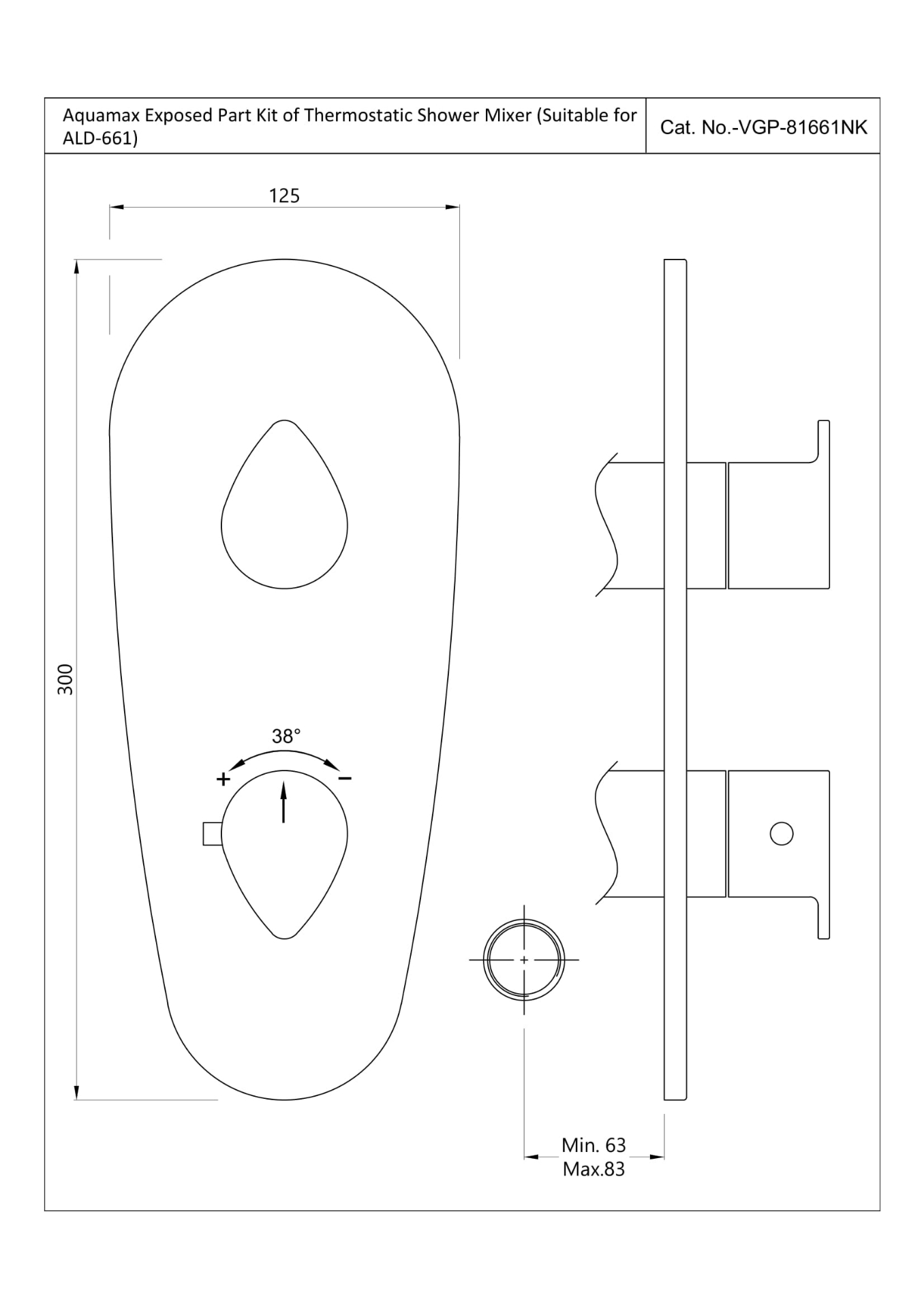 2D Image